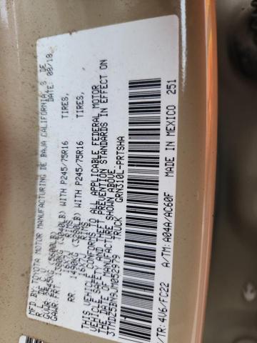 3TMDZ5BN9JM052979 - 2018 TOYOTA TACOMA DOUBLE CAB أسمر صورة 12