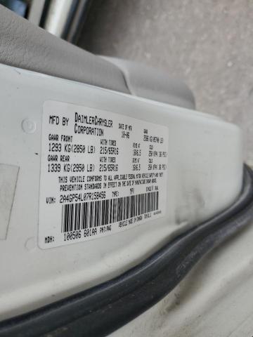 2A4GP54L07R158456 - 2007 CHRYSLER TOWN & COU TOURING 奶油色 照片 10