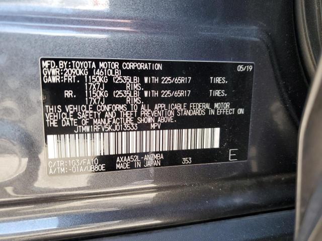 JTMW1RFV5KJ013533 - 2019 TOYOTA RAV4 XLE GRAY photo 13