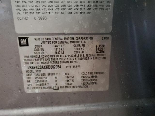 LRBFXCSAXKD002054 - 2019 BUICK ENVISION ESSENCE Сріблястий фото 13