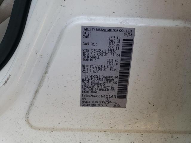 5N1DR2MM4JC641163 - 2018 NISSAN PATHFINDER S 白色 照片 14