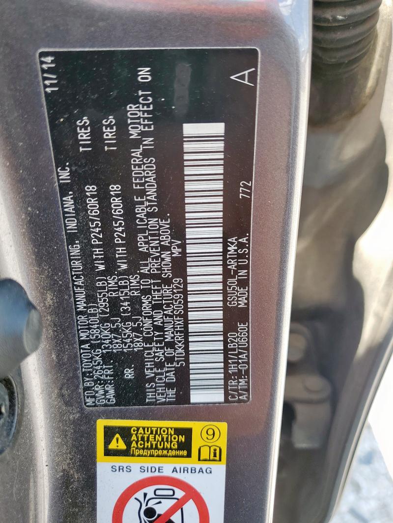 5TDKKRFHXFS059129 - 2015 TOYOTA HIGHLANDER XLE Сұр фото 14