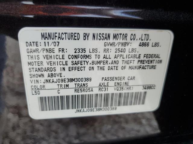 JNKAJ09E38M300389 - 2008 INFINITI EX35 BASE Շագանակագույն լուսանկար 14