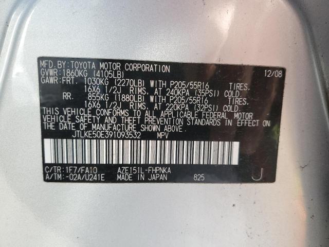 JTLKE50E391093532 - 2009 TOYOTA SCION XB Silber Foto 12