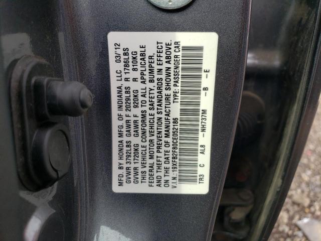 19XFB2F80CE052186 - 2012 HONDA CIVIC EX GRAY photo 12