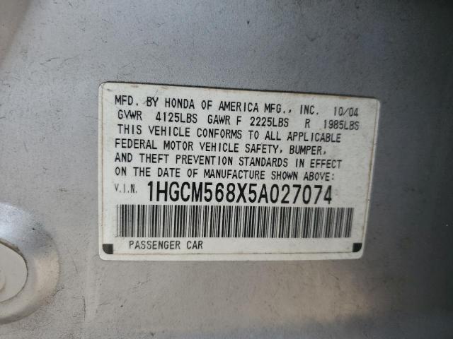 1HGCM568X5A027074 - 2005 HONDA ACCORD EX SILVER photo 12