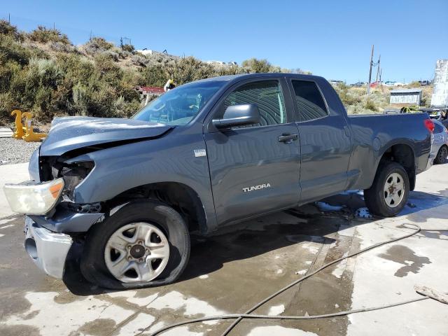 5TBRT54158S461534 - 2008 TOYOTA TUNDRA DOUBLE CAB GRAY photo 1