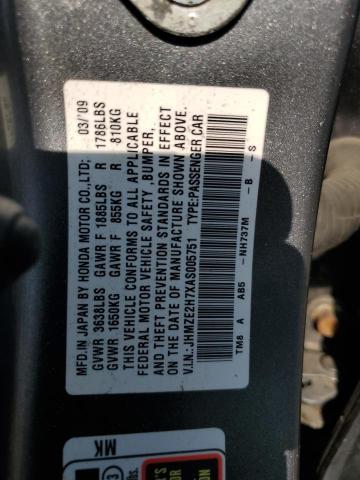 JHMZE2H7XAS005751 - 2010 HONDA INSIGHT EX 灰色 照片 12