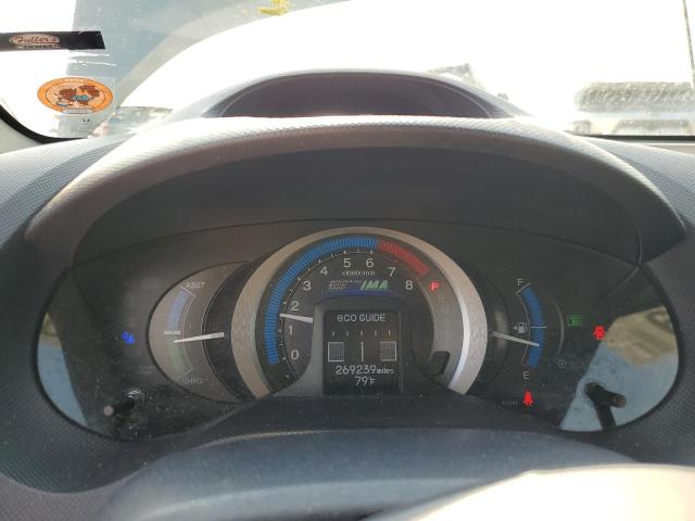 JHMZE2H7XAS005751 - 2010 HONDA INSIGHT EX 灰色 照片 9