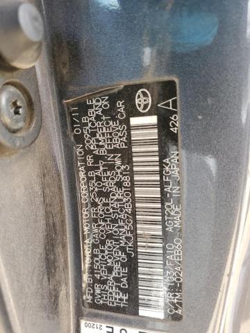 JTKJF5C74B3018813 - 2011 TOYOTA SCION TC 灰色 照片 12