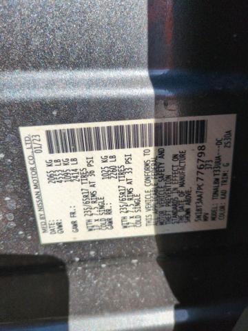 5N1BT3AA7PC776798 - 2023 NISSAN ROGUE S 灰色 照片 13