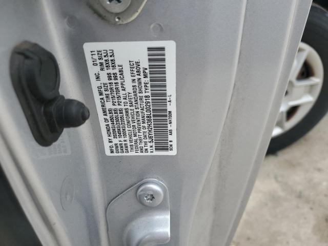 5J6YH2H36BL002918 - 2011 HONDA ELEMENT LX 银色 照片 12