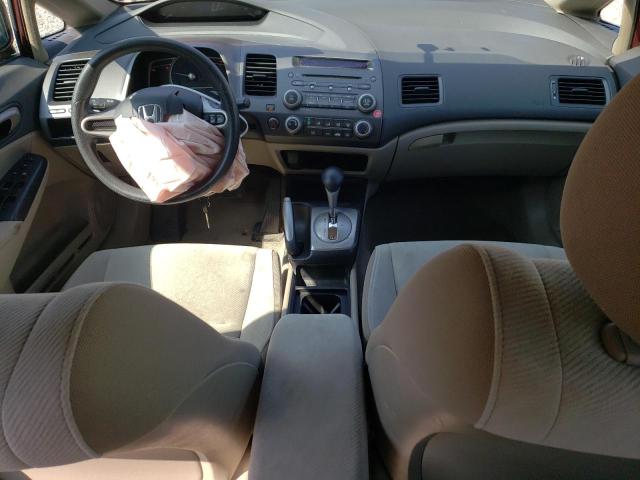 2HGFA1F55AH548932 - 2010 HONDA CIVIC LX ბურგუნდია ფოტო 8