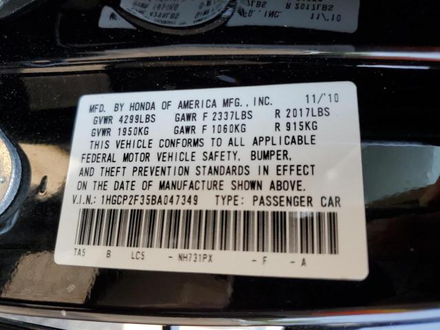 1HGCP2F35BA047349 - 2011 HONDA ACCORD LX შავი ფოტო 13