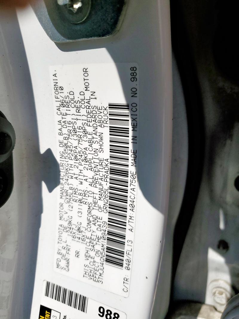 3TMJU4GN5AM109439 - 2010 TOYOTA TACOMA DOUBLE CAB PRERUNNER WHITE photo 12