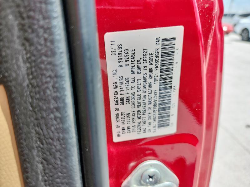 1HGCS1B78BA012435 - 2011 HONDA ACCORD EX 红色 照片 12