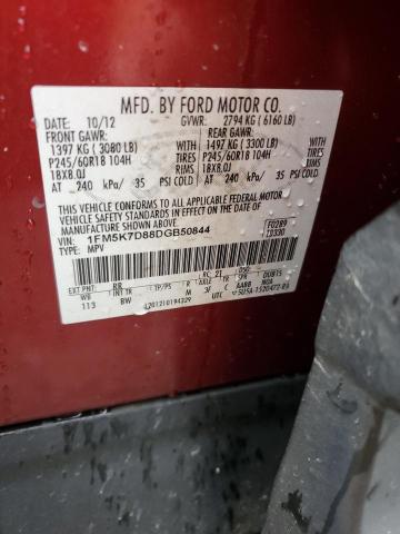 1FM5K7D88DGB50844 - 2013 FORD EXPLORER XLT წითელი ფოტო 13