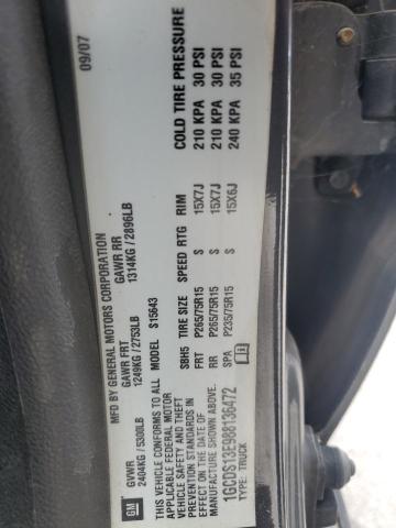 1GCDS13E988136472 - 2008 CHEVROLET COLORADO 灰色 照片 12