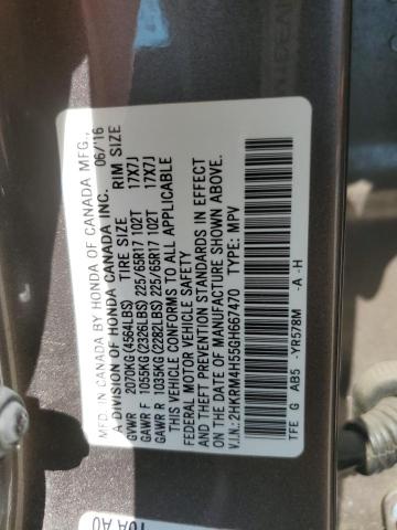 2HKRM4H55GH667470 - 2016 HONDA CR-V EX 灰色 照片 13