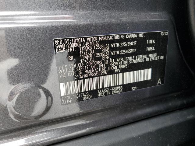 2T3W1RFV8RW302997 - 2024 TOYOTA RAV4 XLE 灰色 照片 14