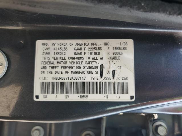 1HGCM56716A067147 - 2006 HONDA ACCORD EX GRAY photo 12
