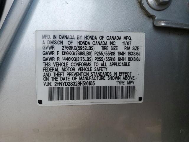 2HNYD28328H516105 - 2008 ACURA MDX TECHNOLOGY Сріблястий фото 13