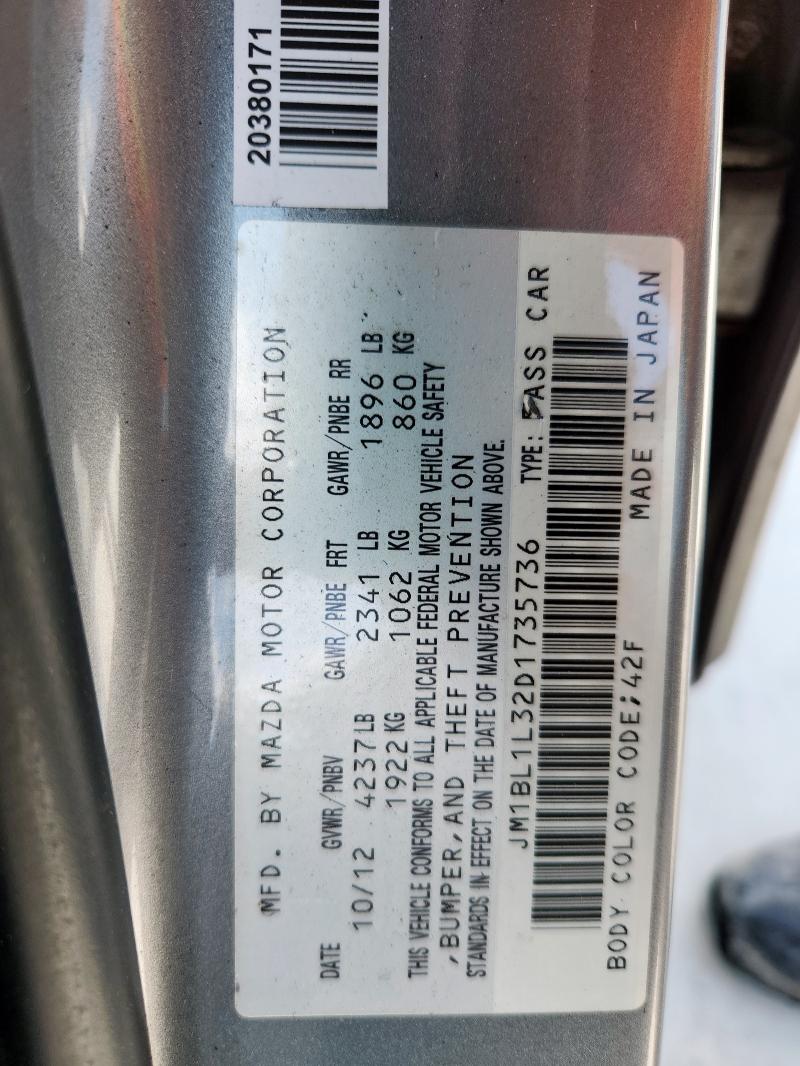 JM1BL1L32D1735736 - 2013 MAZDA SPEED 3 银色 照片 13