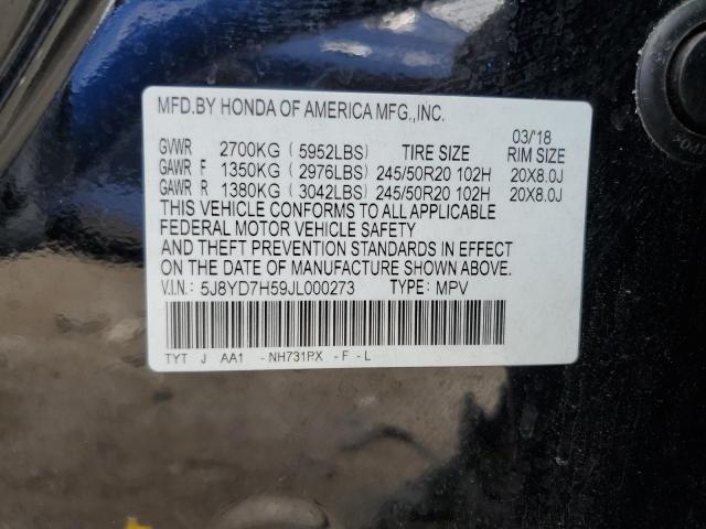 5J8YD7H59JL000273 - 2018 ACURA MDX SPORT HYBRID TECHNOLOGY BLACK photo 13