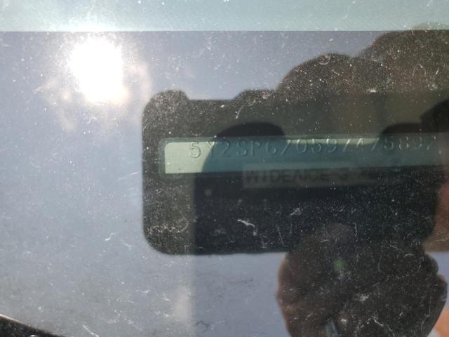 5Y2SP67059Z475892 - 2009 PONTIAC VIBE BLUE photo 12