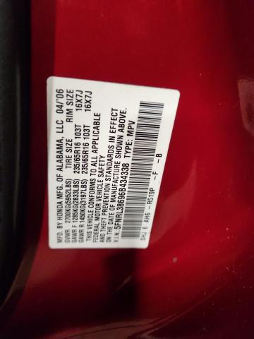 5FNRL38696B434338 - 2006 HONDA ODYSSEY EXL 红色 照片 13