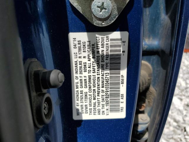 19XFB2F91EE045713 - 2014 HONDA CIVIC EXL ლურჯი ფოტო 12