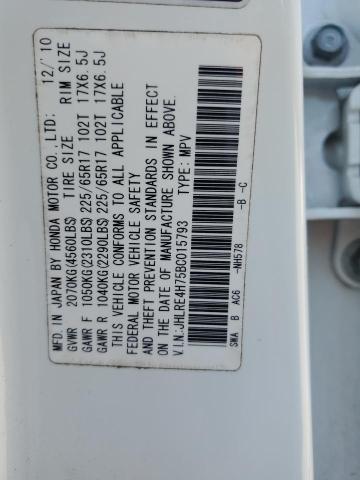 JHLRE4H75BC015793 - 2011 HONDA CR-V EXL WHITE photo 14