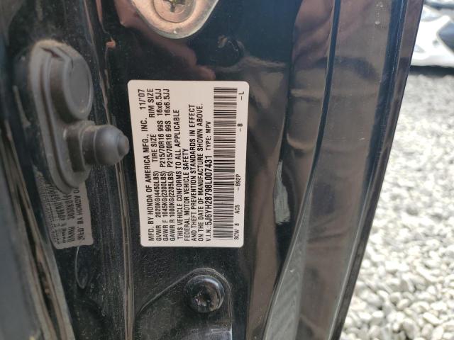 5J6YH28798L007431 - 2008 HONDA ELEMENT EX BLACK photo 13