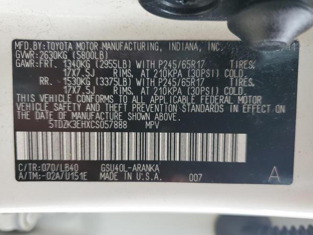 5TDZK3EHXCS057888 - 2012 TOYOTA HIGHLANDER BASE 白色 照片 14