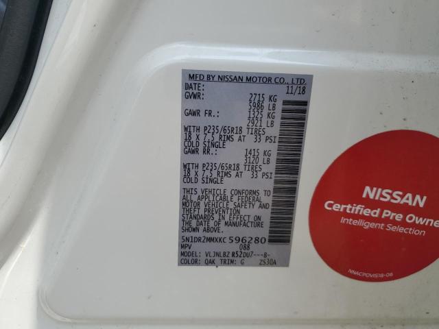 5N1DR2MMXKC596280 - 2019 NISSAN PATHFINDER S 白色 照片 12