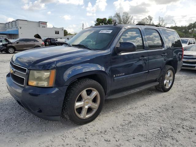 2007 CHEVROLET TAHOE C1500, 