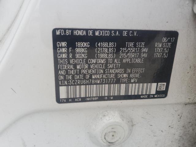 3CZRU6H78HM731777 - 2017 HONDA HR-V EXL WHITE photo 13