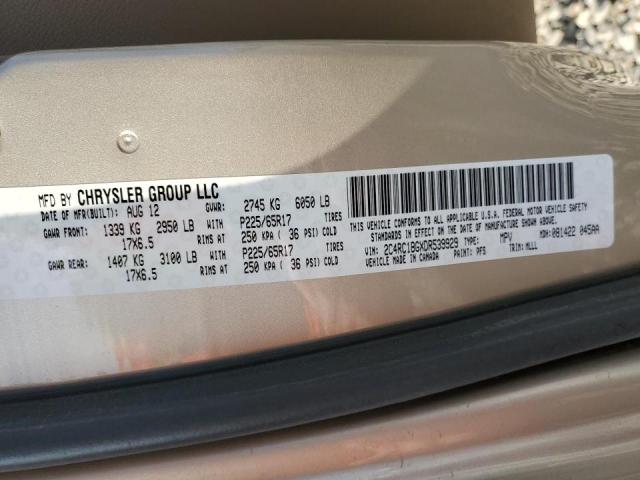 2C4RC1BGXDR539929 - 2013 CHRYSLER TOWN & COU TOURING 棕色 照片 14