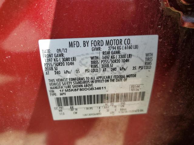1FM5K8F80DGB34611 - 2013 FORD EXPLORER LIMITED 红色 照片 13