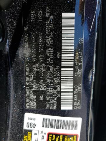 5TDYRKEC4PS165323 - 2023 TOYOTA SIENNA XLE 蓝色 照片 13