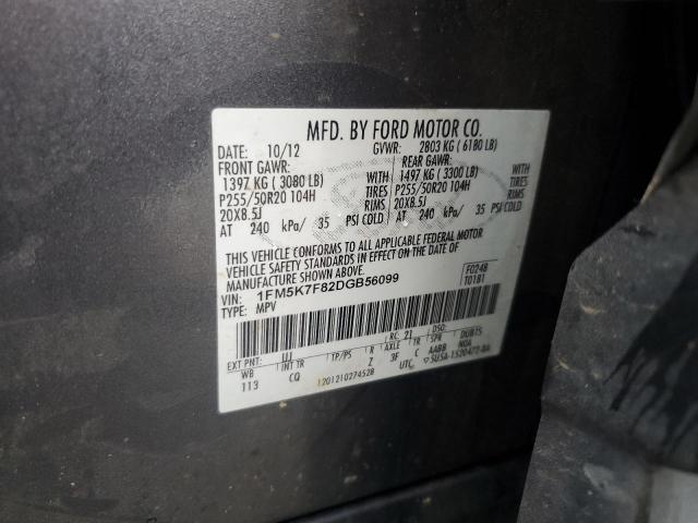 1FM5K7F82DGB56099 - 2013 FORD EXPLORER LIMITED 灰色 照片 13