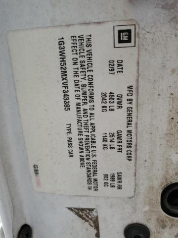 1G3WH52MXVF343385 - 1997 OLDSMOBILE CUTLASS SUPREME SL 白色 照片 12
