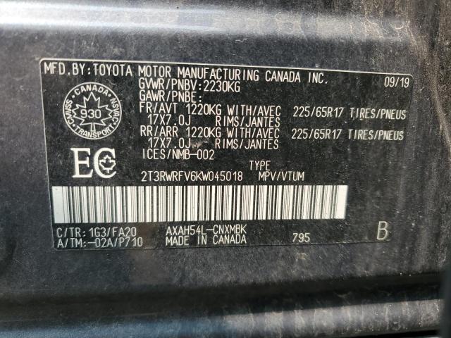 2T3RWRFV6KW045018 - 2019 TOYOTA RAV4 XLE Szary zdjęcie 13