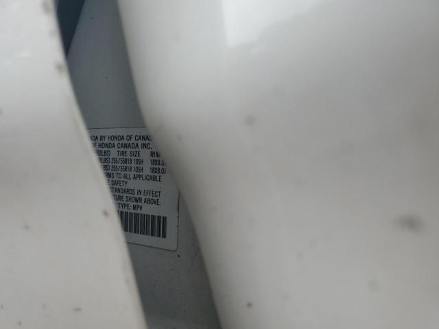 2HNYD2H38CH506607 - 2012 ACURA MDX TECHNOLOGY 白色 照片 13