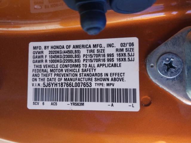 5J6YH18766L007653 - 2006 HONDA ELEMENT EX ORANGE photo 13