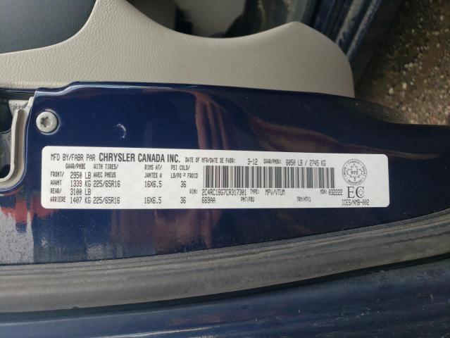 2C4RC1BG7CR317301 - 2012 CHRYSLER TOWN & COU TOURING 蓝色 照片 13