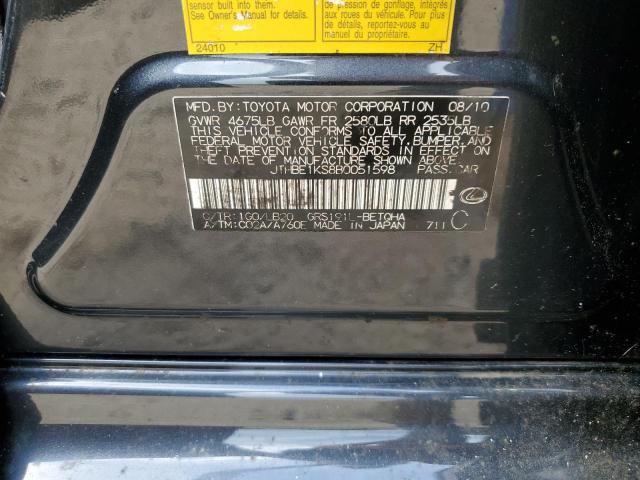 JTHBE1KS8B0051598 - 2011 LEXUS GS 350 灰色 照片 12