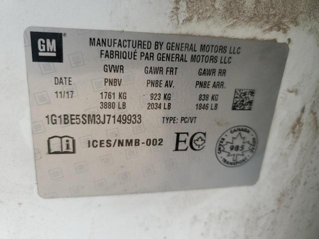 1G1BE5SM3J7149933 - 2018 CHEVROLET CRUZE LT أبيض صورة 12