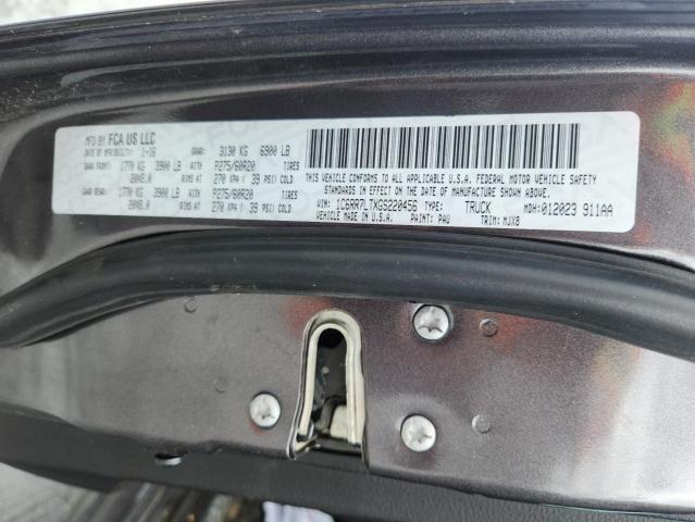 1C6RR7LTXGS220456 - 2016 RAM 1500 SLT ნაცრისფერი ფოტო 12