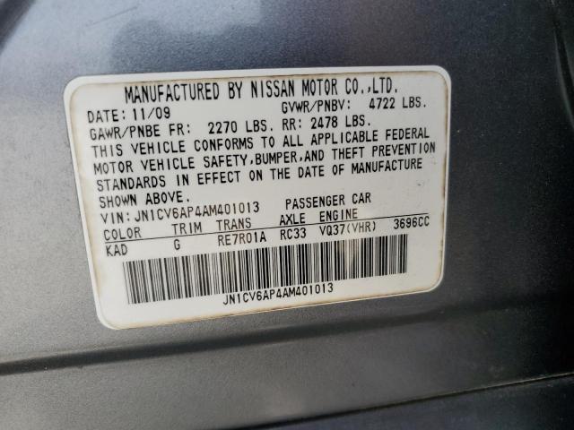 JN1CV6AP4AM401013 - 2010 INFINITI G37 BASE GRAY photo 12